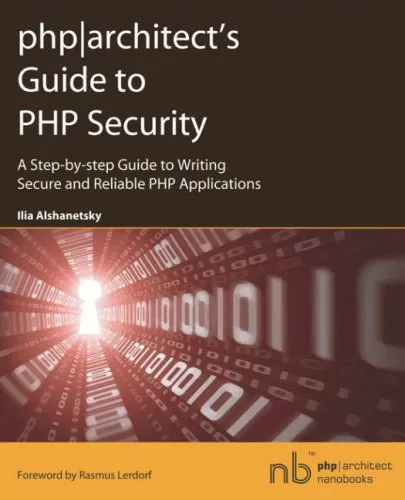 php|architect's Guide to PHP Security